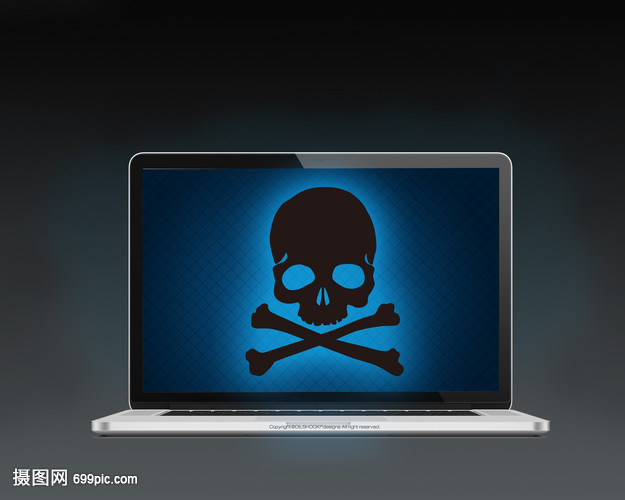 電腦病毒 計算機的隱形威脅與防護之道