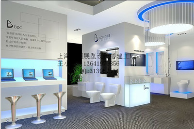 上海日朗展覽服務 專業(yè)一站式活動會議與展會解決方案